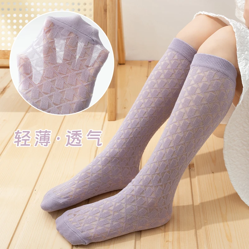 Children Multi Color Solid Square Pattern Mid Calf Socks Soft Elastic Skin Friendly Breathable Knit Fabric Design Daily Hosiery