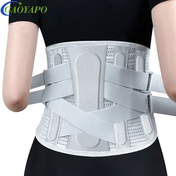 Cinto de suporte lombar com sistema de polia, cinta traseira para alívio da dor lombar, design ergonômico para homens e mulheres, 1pc