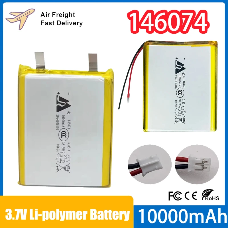 146074 Polymer Lithium Battery 3.7V 10000mAh 136074 Li-polymer Rechargeable Batteries for Power Bank Diy Laptop Smart Lamps