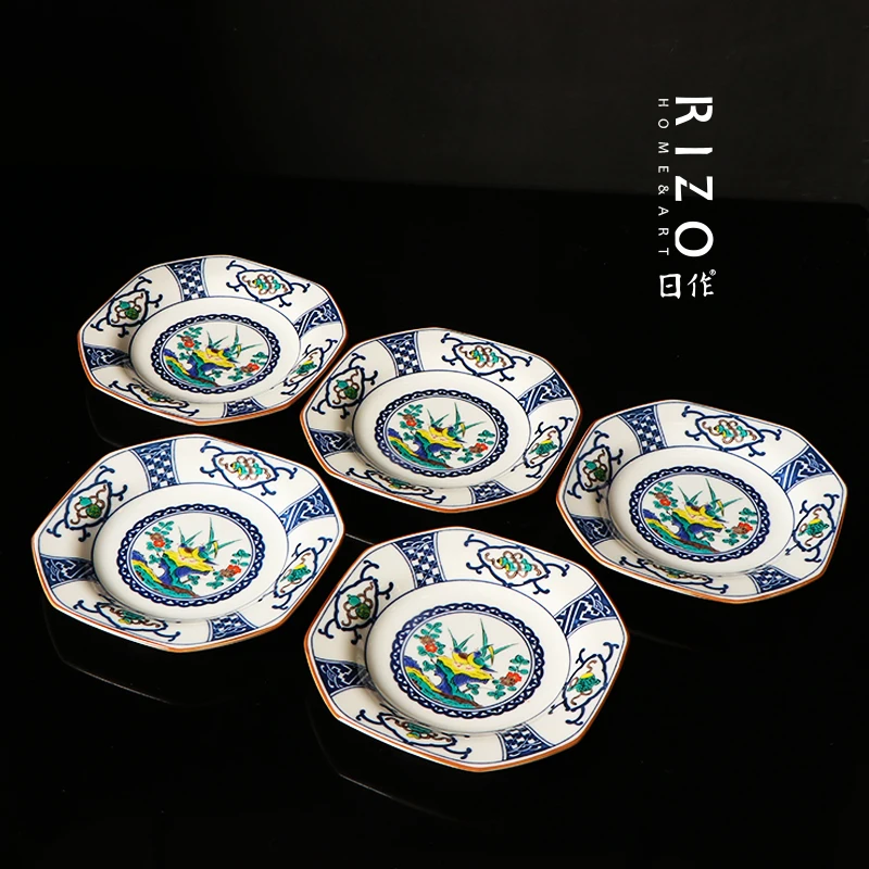 Japanese Kugaya Fired Ceramic Plate, Qingjiao Kiln Wer And Bird Pattern Household Dish No. 5, Snack