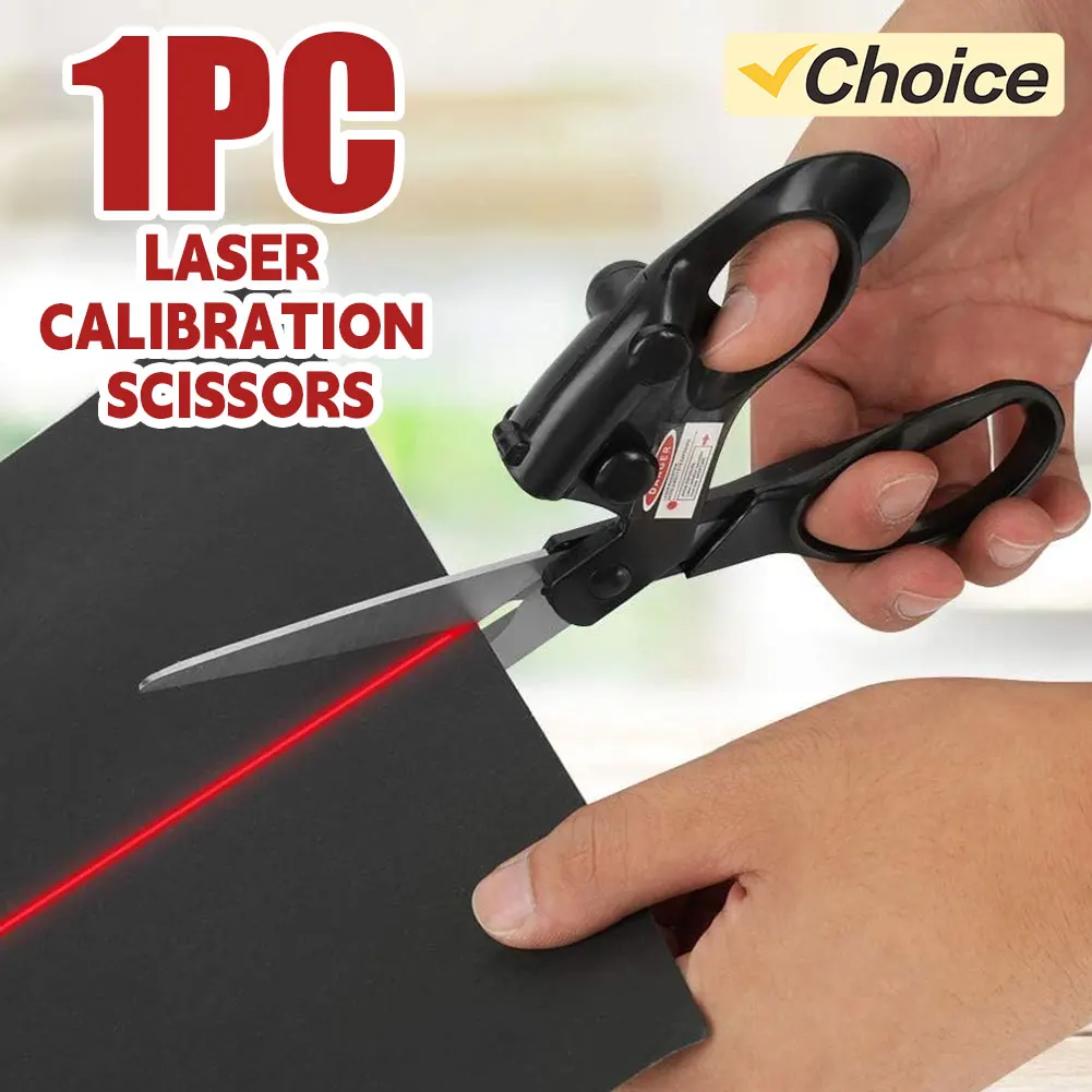قطعة واحدة من مقص المعايرة بالليزر الاحترافي متعدد الأغراض، مناسب لتغليف الحرف اليدوية المنزلية وقطع القماش #1