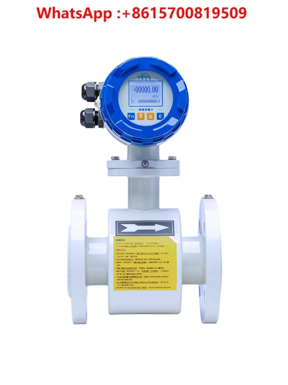 Intelligent electromagnetic flowmeter sewage liquid anti-corrosion split integrated sewage dn100/50LDG sensor