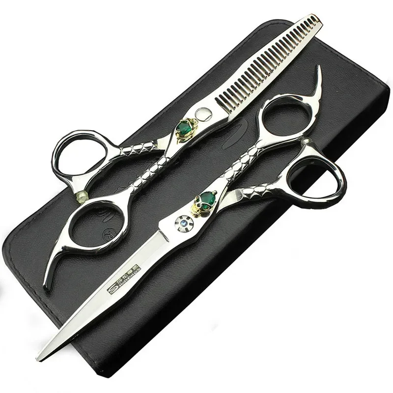 6.5-inch Flat Clippers Thin V-Toothed Teeth Fish Bone Shears