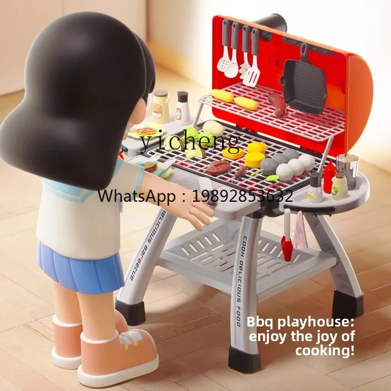 ZZ Children's Barbecue Toy Simulation Skewers Rack Girls Play House Kitchen Cooking