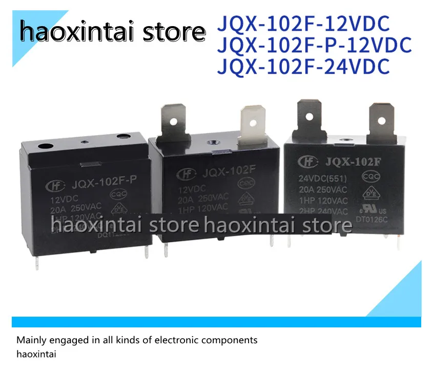 1 шт., реле HF102F, 12 В постоянного тока/24 В постоянного тока, 4 фута, 20 А