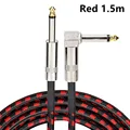 red 1.5m