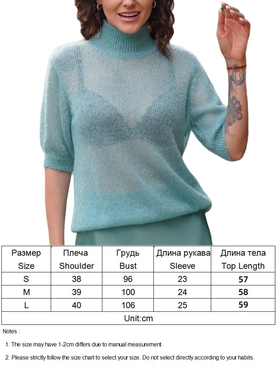 Women\'s Knitted Mesh T-shirt Turtleneck Short Sleeves Sweater Lightweight Sheer Thin Pullover See Through Base Layers Cashmere