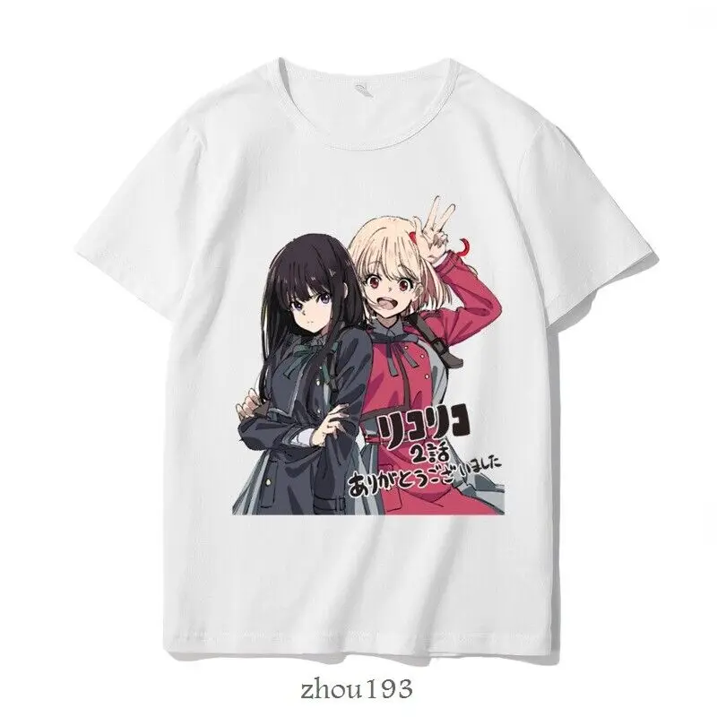 Anime Lycoris Recoil Chisato Nishikigi Cosplay Unisex Short Sleeve T-shirt Z06