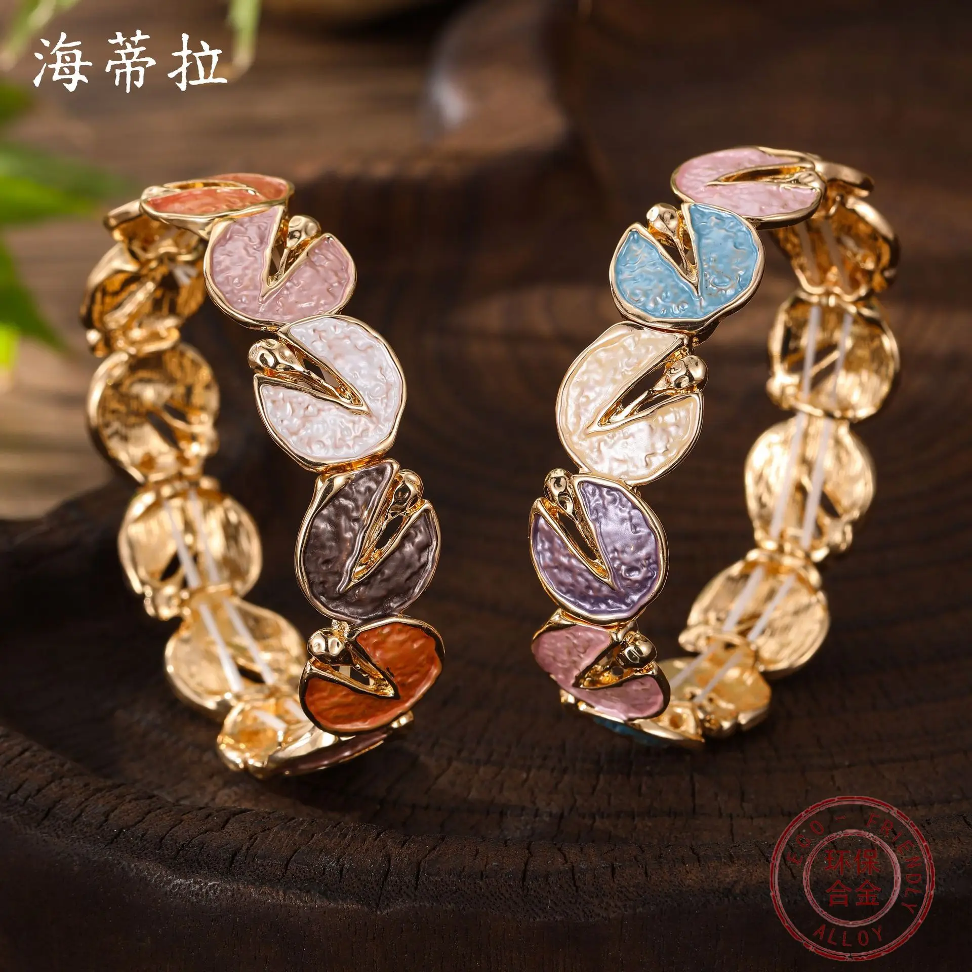 

DIY accessories enamel color irregular round petal elastic bracelet women's simple geometric flowers spring and summer receipt