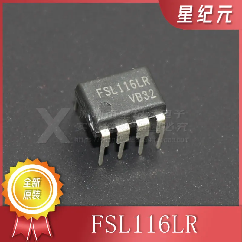 [IN STOCK]1 Piece New Original FSL116HR FSL116LR DIP-8 in-line LCD Power Chip