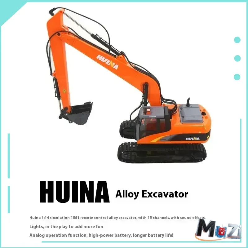 

Huina 1551, пятнадцать каналов, 1:14, экскаватор из сплава с длинной рукой и дистанционным управлением, детская электрическая игрушка, инженерная модель автомобиля, игрушка