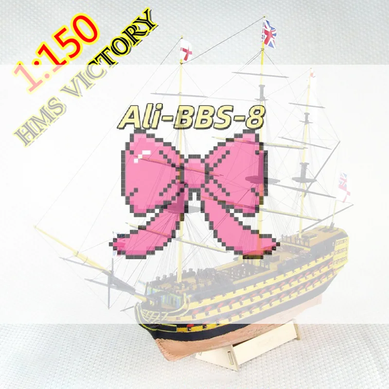 21-дюймовый деревянный комплект модели корабля перемоги - 3D парусная лодка ручной работы с подставкой для дисплея, сборка своими руками, историческая копия для декора