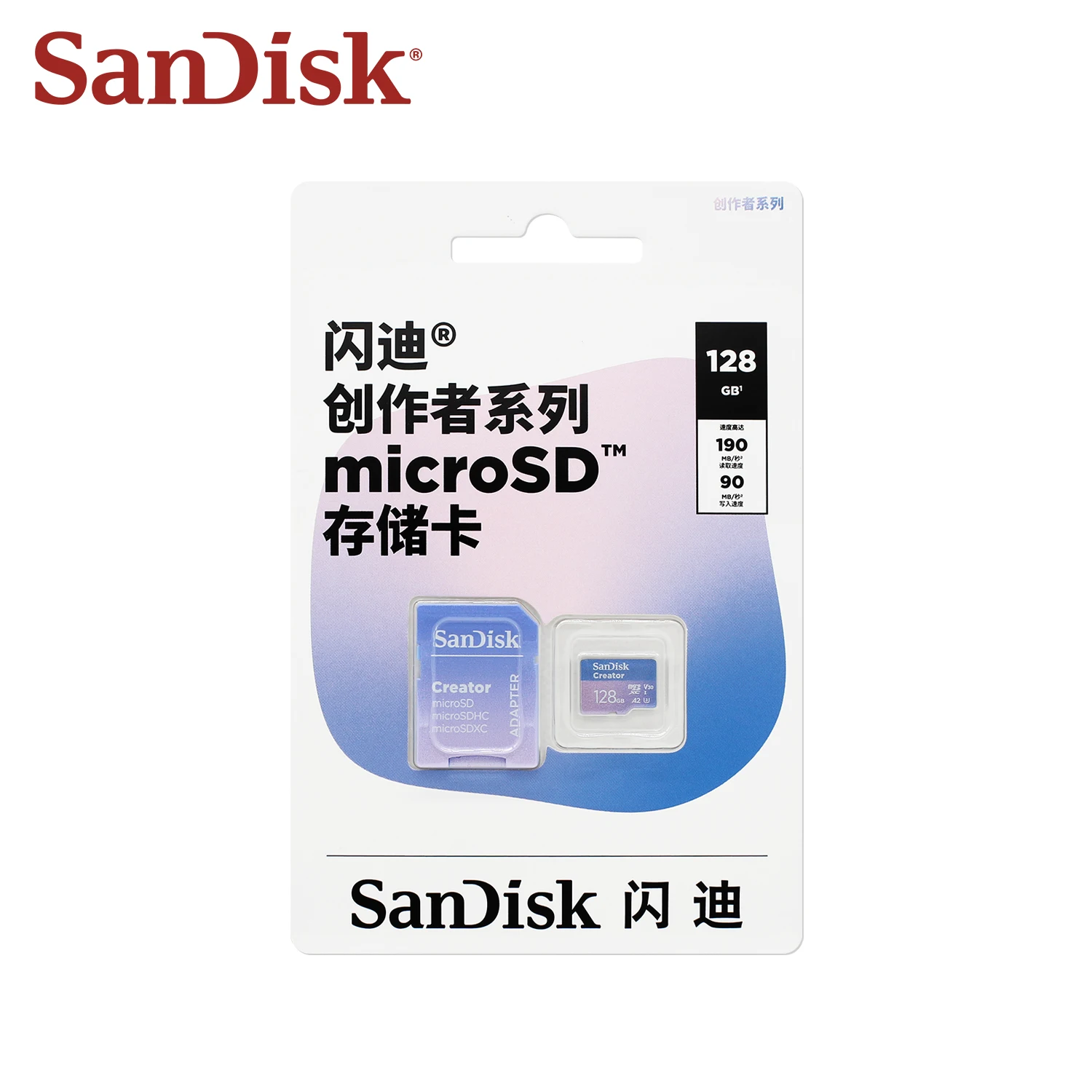 sandisk-creator-micro-sdxc-speed-up-to-190mb-s-u3-v30-a2-130mb-s-write-speed-memory-card-4k-video-128gb-256gb-512gb-1tb