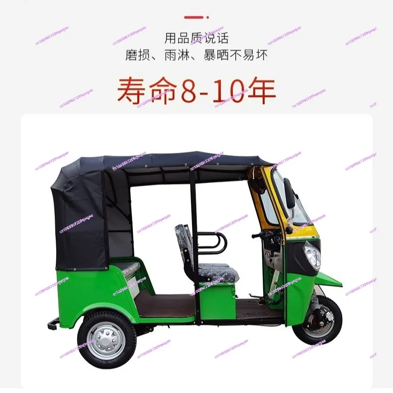 

2023 New Auto Rickshaw Adult Tricycle Tuk Tuk for Sale