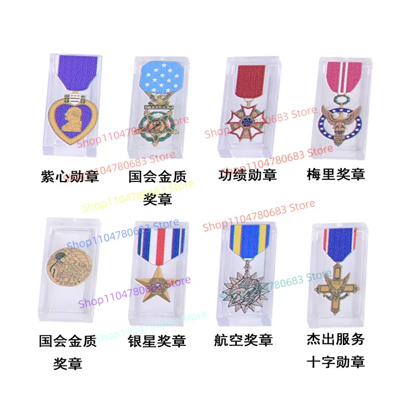 ตัวต่อ MOC อุปกรณ์เสริมฟิกเกอร์จิ๋ว รุ่นเหรียญตราวีรชนสงครามโลกครั้งที่สอง ของสะสม ของเล่นการ์ตูนอนิเมะ ของขวัญ