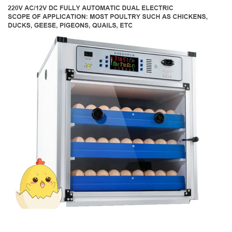 136 Eggs Full Automatic Incubator Chicken Farm Hatchery Machine Goose Bird Quail Brooder Autofill Water dual-power supply