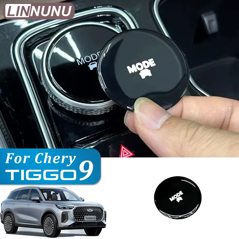 

LINNUNU для Tiggo 9 2025 2024, салон автомобиля, вращающаяся кнопка, декоративная наклейка, чехол Chery Explore Tiggo 8L, аксессуары 2023
