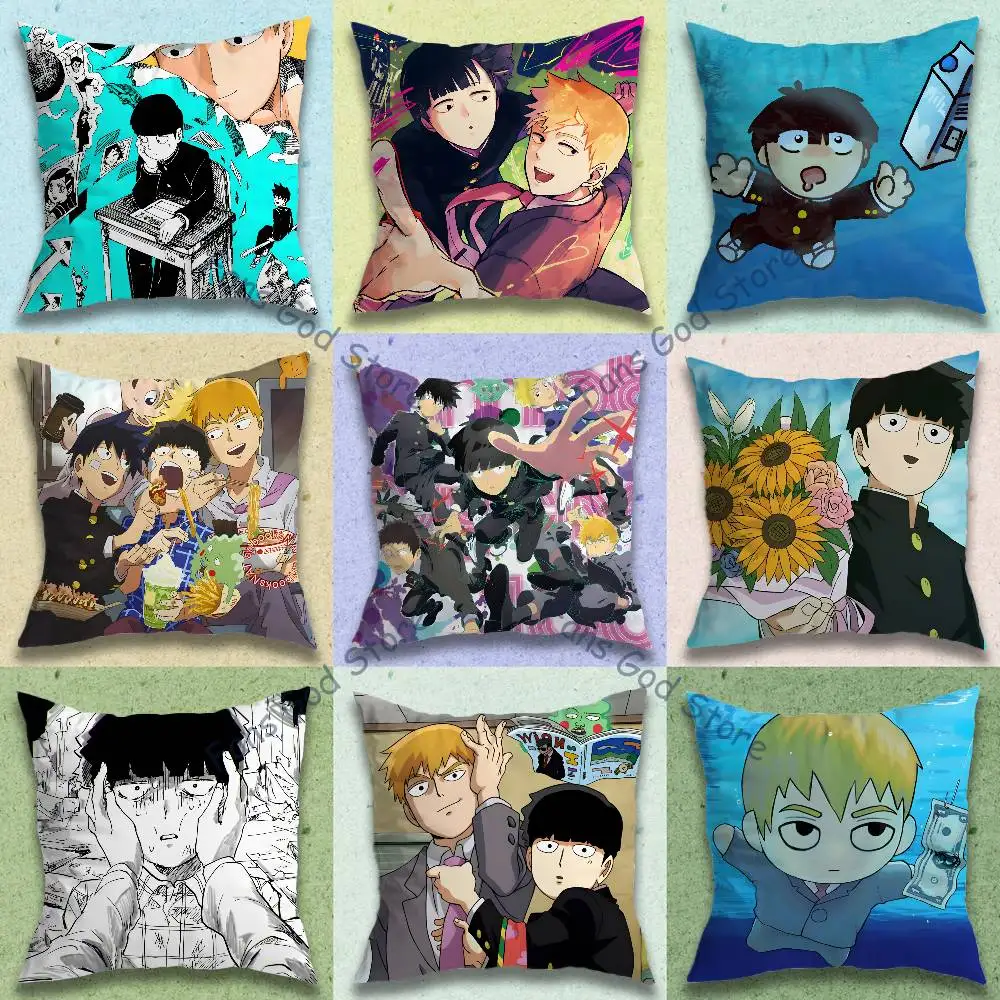 M-Mob Psycho 100 Anime Celebrity Merchandise All-Match Printed Pillow Case Sofa Car Office Room Decoration Protector