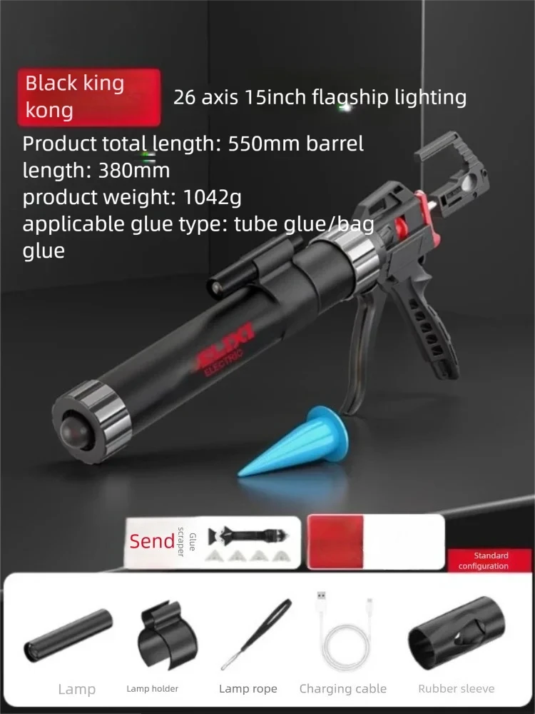 26 łożysk 15 cali Szklany pistolet do silikonu Narzędzie do silikonu 360 °   Obrotowe, wielofunkcyjne, ręczne pistolety do silikonu i kleju.