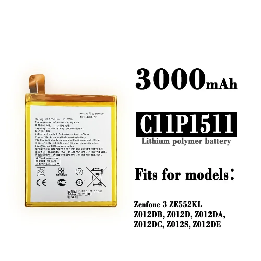 zd552kl дисплей купить