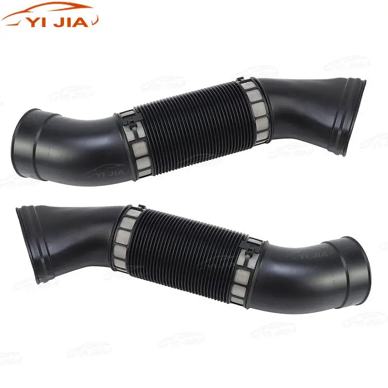 Auto Parts Air Intake Duct Hose Air Filter Intake Tube For Mercedes Benz W211 E 220 E240 E320 2003-2005 1120943582 1120943482