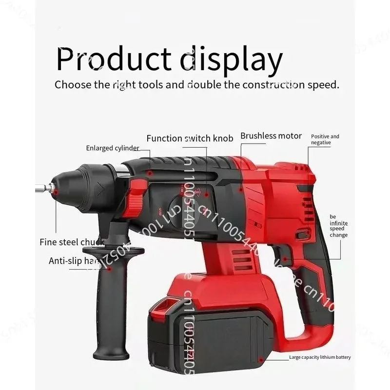 Red Combination Various Power Tool Sets Complete Sets Accessories Gloves Tool Sets