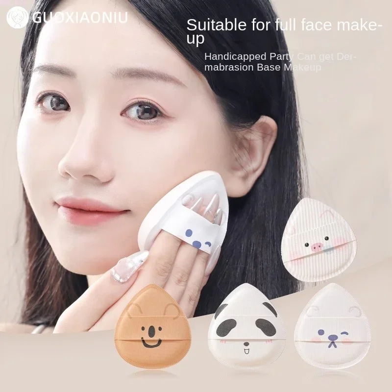 Guo Xiaoniu Big Zoo Powder Puff Super Soft Air Cushion Marshmallow Sponge Makeup Tool Foundation Liquid Special Powder Puff