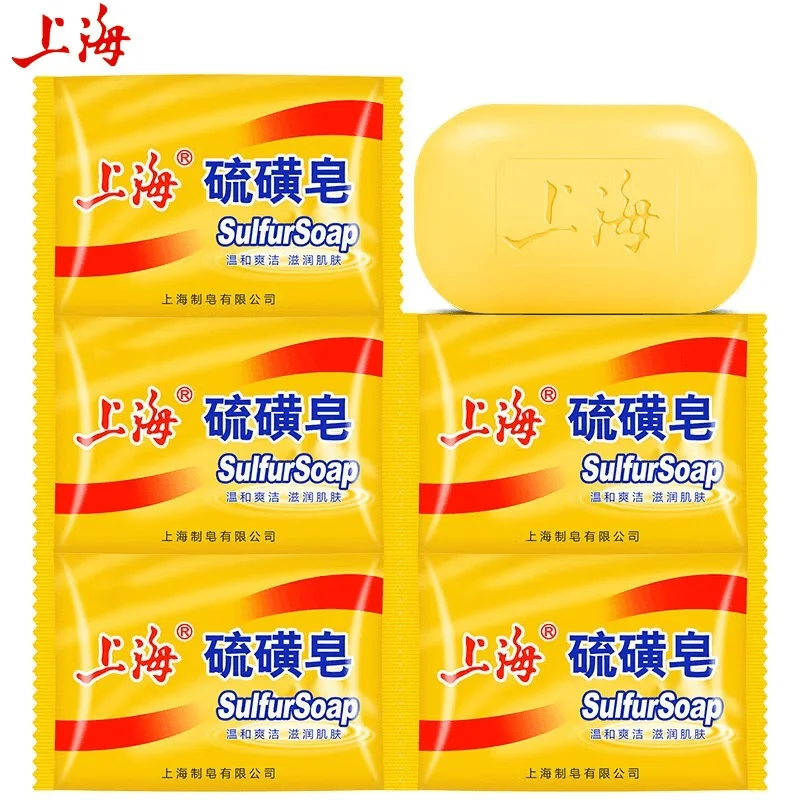 Original 5 Pcs Shanghai Sulfur Soap Face Deep Cleaning Men and Women Bathing Bath Soap Sheets Soap for Men Kill Germs