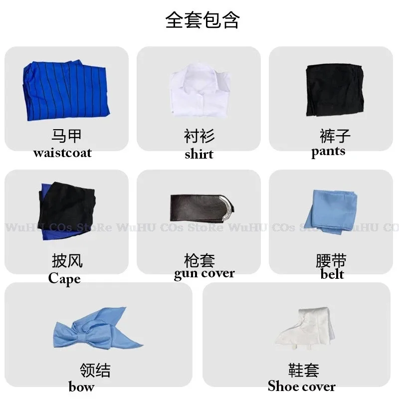 바니타스 코스프레 케이스 스터디, 바니타스 노 카르테 의상, 유니폼, 가발, 귀걸이, 남성용 할로윈 카니발 파티 무대 쇼 의상