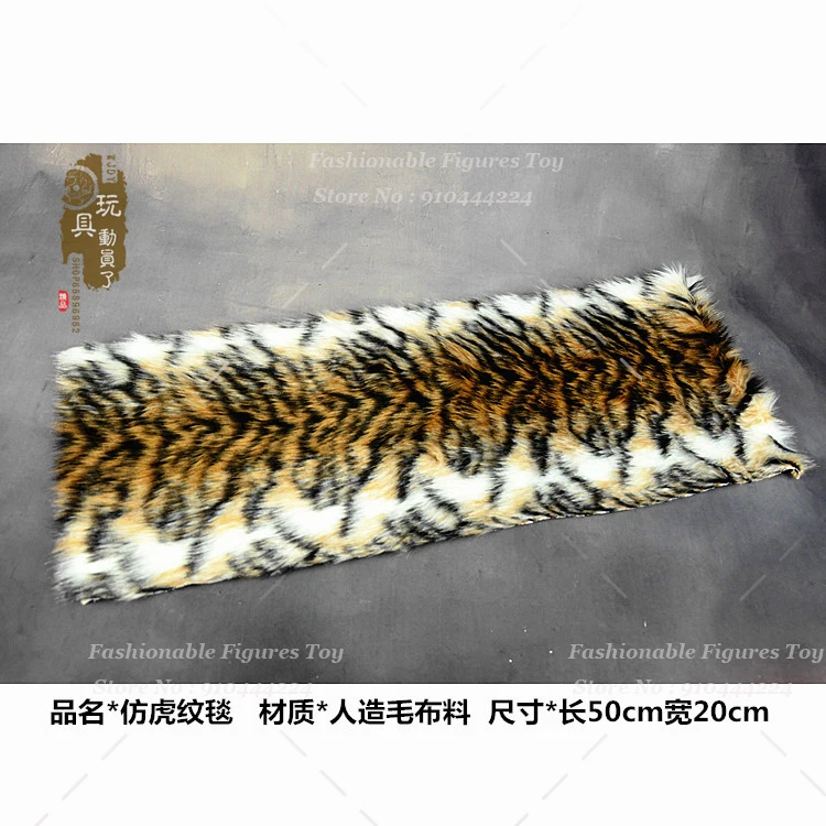 1/6 مقياس لتقوم بها بنفسك تقليد النمر منقوشة بطانية الجندي مصغرة الحيوان وسادة كرسي لجسم عمل الشكل 12 بوصة #4