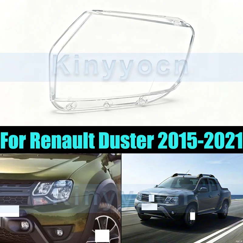 

Стеклянная крышка передней фары для Renault Duster 2015-2021, корпус передней фары, прозрачная крышка, линза