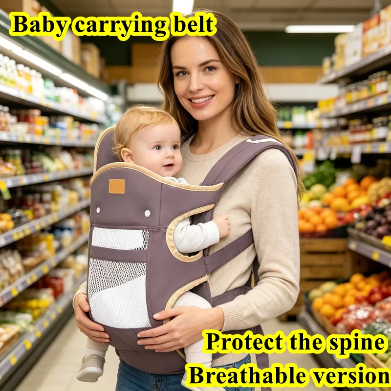 New 0-36 Months Multi-functional Go Out Baby Carrier Ergonomic Kangaroo Infant Kid Sling Back Front Facing Backpack Wrap Baby