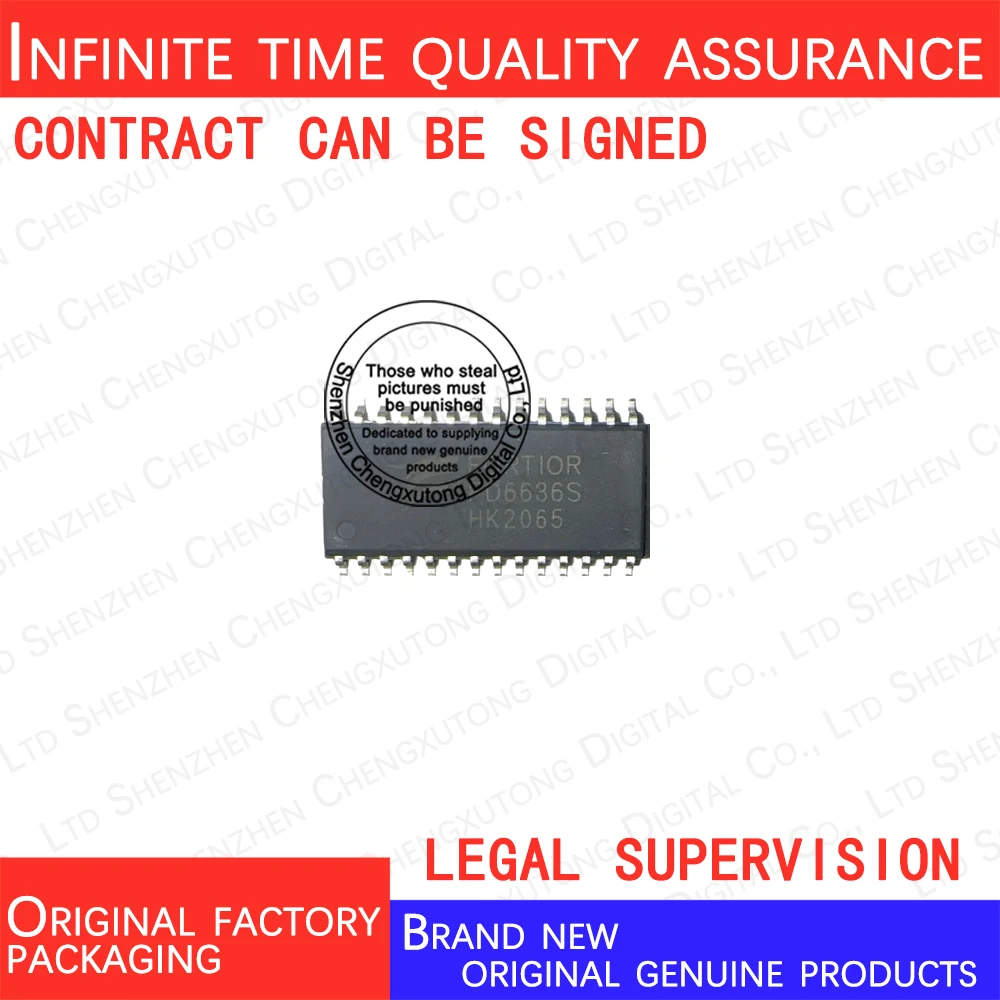

5pcs/lot FD6636S SOP 100% genuine stock in brand new original packaging