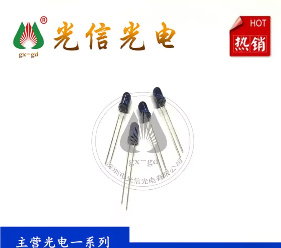 10pcs TSUS5402 infrared emitting diode for forward voltage and comfort radiation in infrared remote control