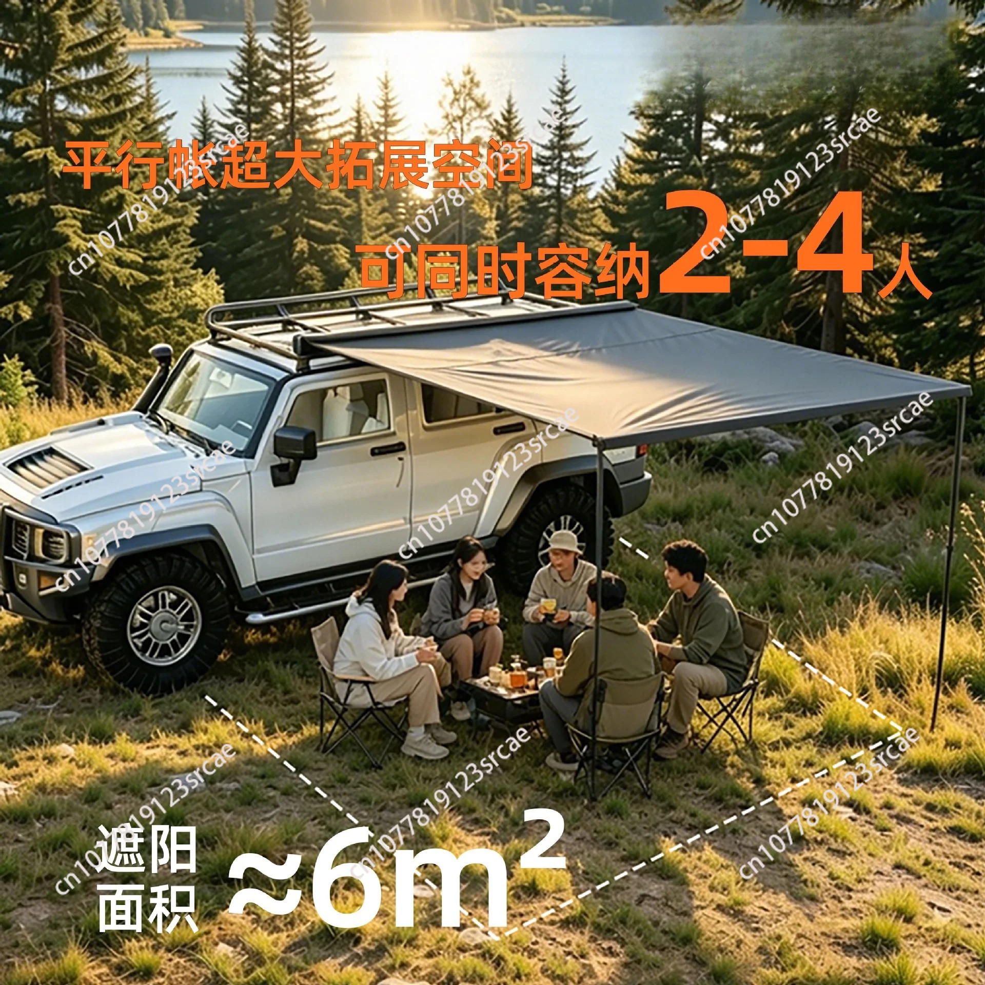 Tank 300 Side tent, outdoor awning, car canopy tent