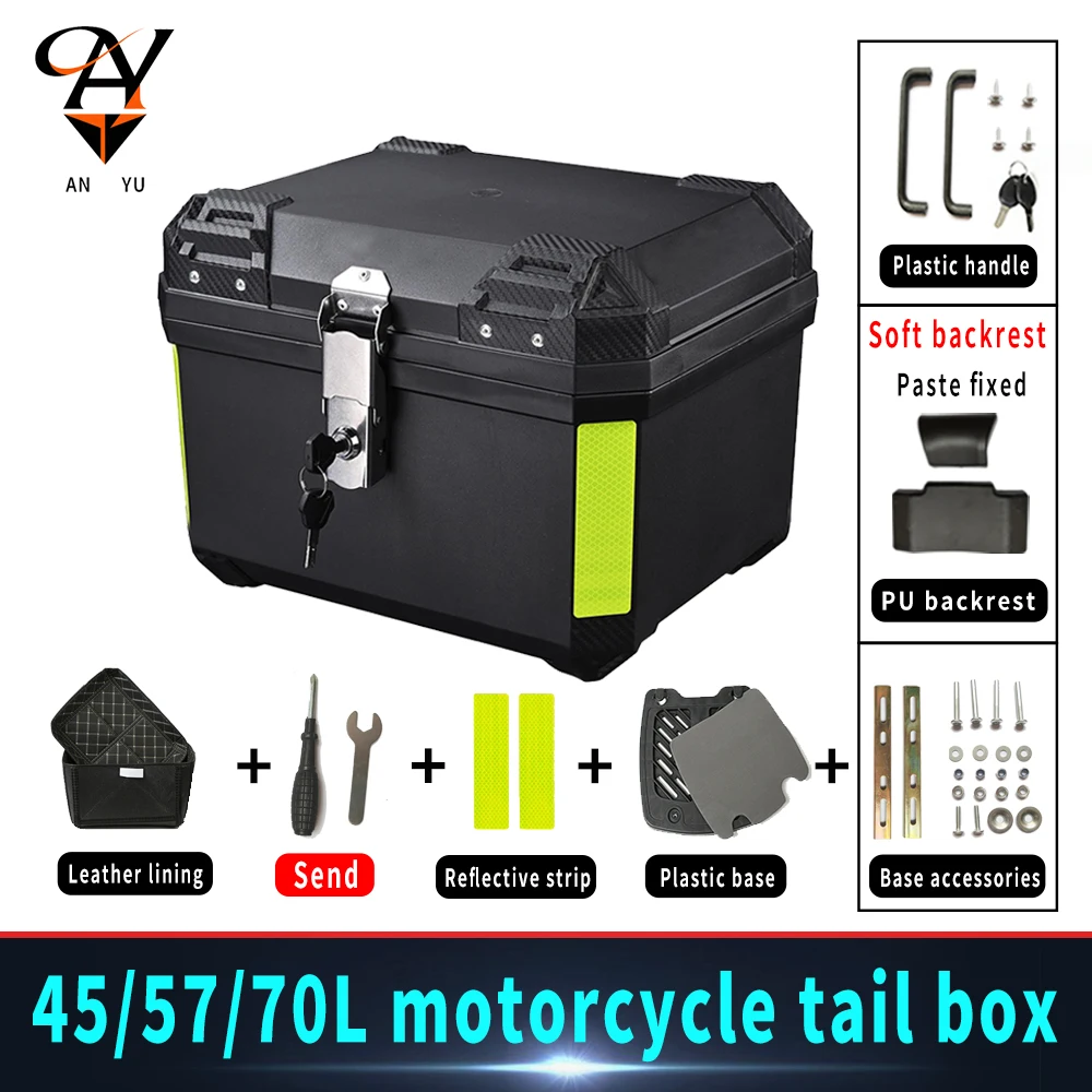 Universal 45L/57L Motorcycle Helmet Box Top Tail Rear Luggage Storage Tool Cases AntiDrop Shock Waterproof Motorbike Travel Box
