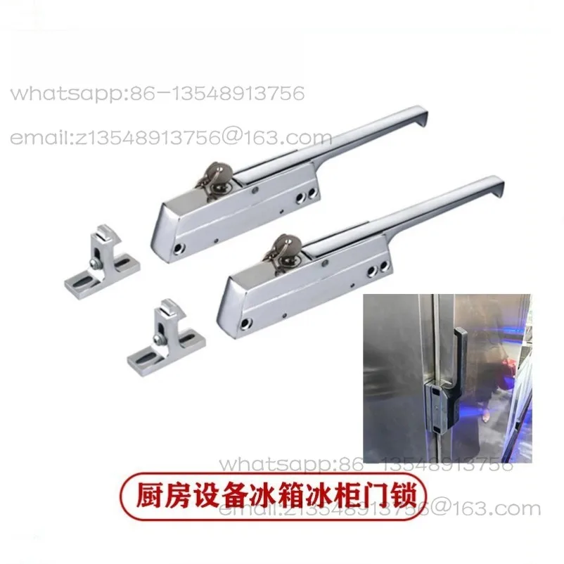 YL-1240B Cold Storage Door Handle Hinge Refrigeration Equipment Refrigerator Freezer Door Lock Hinge Refrigerated Door Handle
