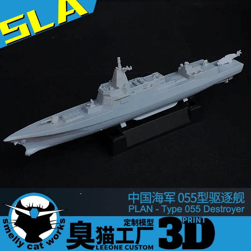 

Chinese Navy Type 055 Destroyer 1/2000/1250/700 Warship Model Resin 3D Printed Toys Assembled Model Hobby