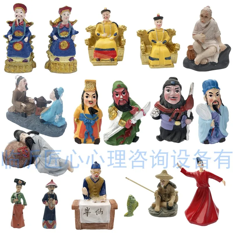 Ingenuity psychological sand table teaching aids box playing Zhuge Liang Bao Gong yamen swordsman Li Bai Lu Yu Qu Yuan palace gi