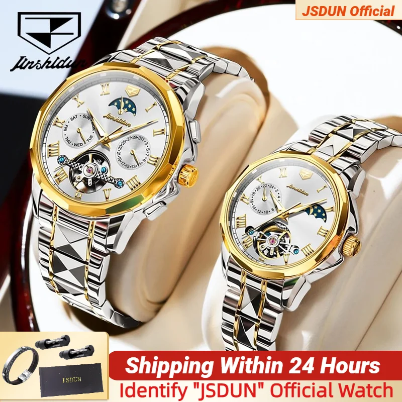

JSDUN часы для пар, автоматические механические часы с турбийоном, вольфрамовая сталь, водонепроницаемые, с фазой Луны, датой, неделей, набор наручных часов для влюбленных