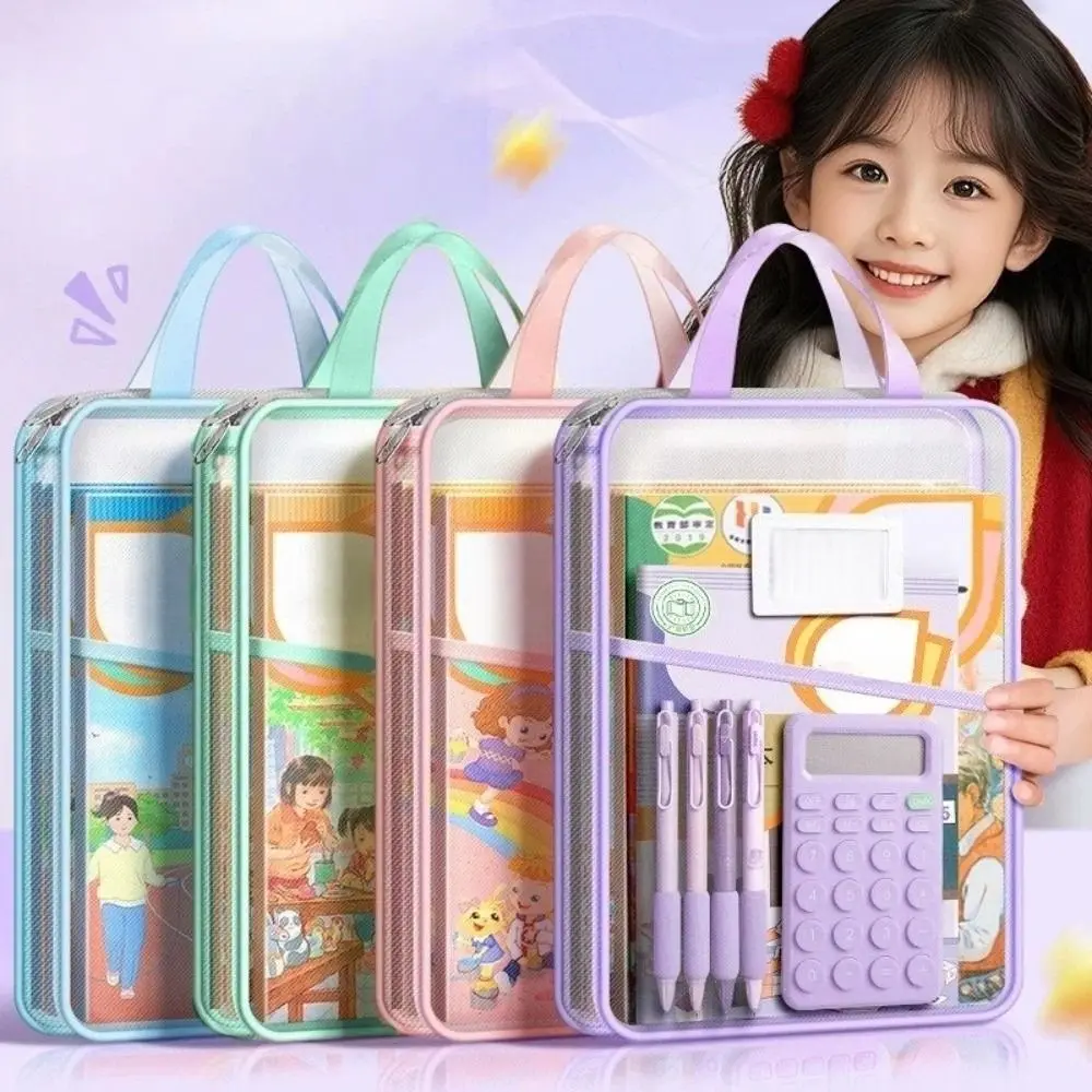 Mesh Stationery Storage Bag 3 Layers Pocket Zipper Closure Test Paper Bags Large Capacity A4 Size File Organizer School Supplies