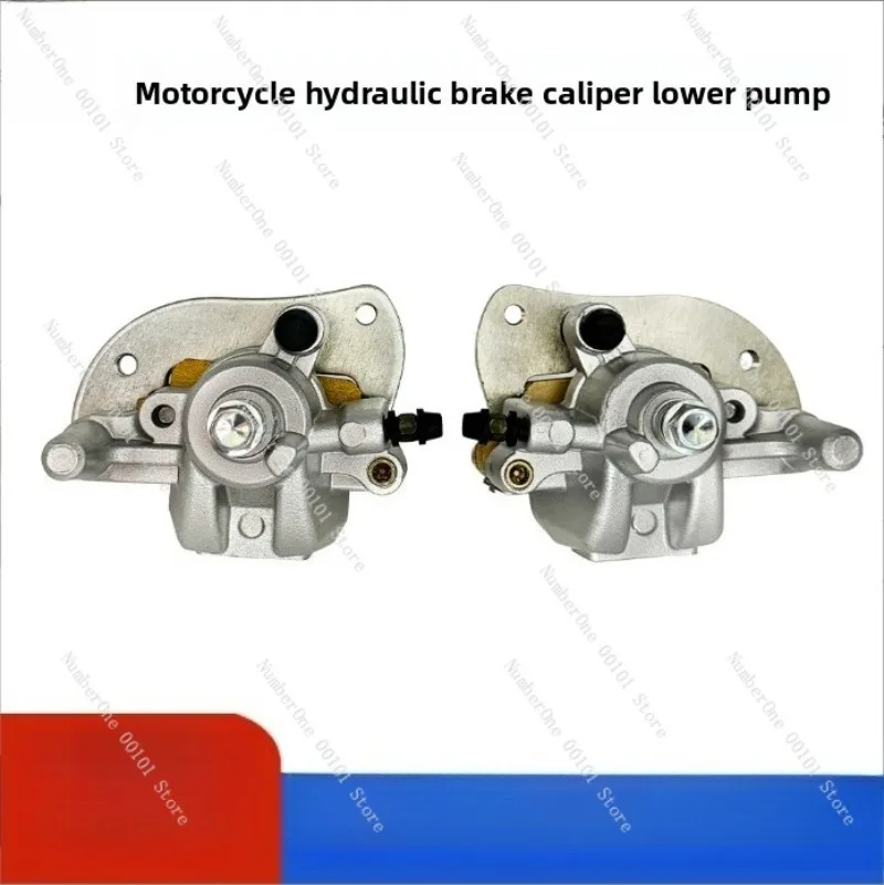 

Front Brake Caliper Set for Grizzly 550 700 Kodiak YFM550 YFM700 ATV Replacement Parts