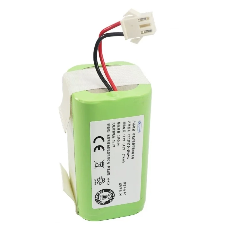 New 14.4V 3500mAh/2800mAhUR18650ZY-4S1P-AAM INR18650 M26-4S1P H18650CH-4S1P Li-ion Battery For iBoto / Polaris Vacuum Cleaner