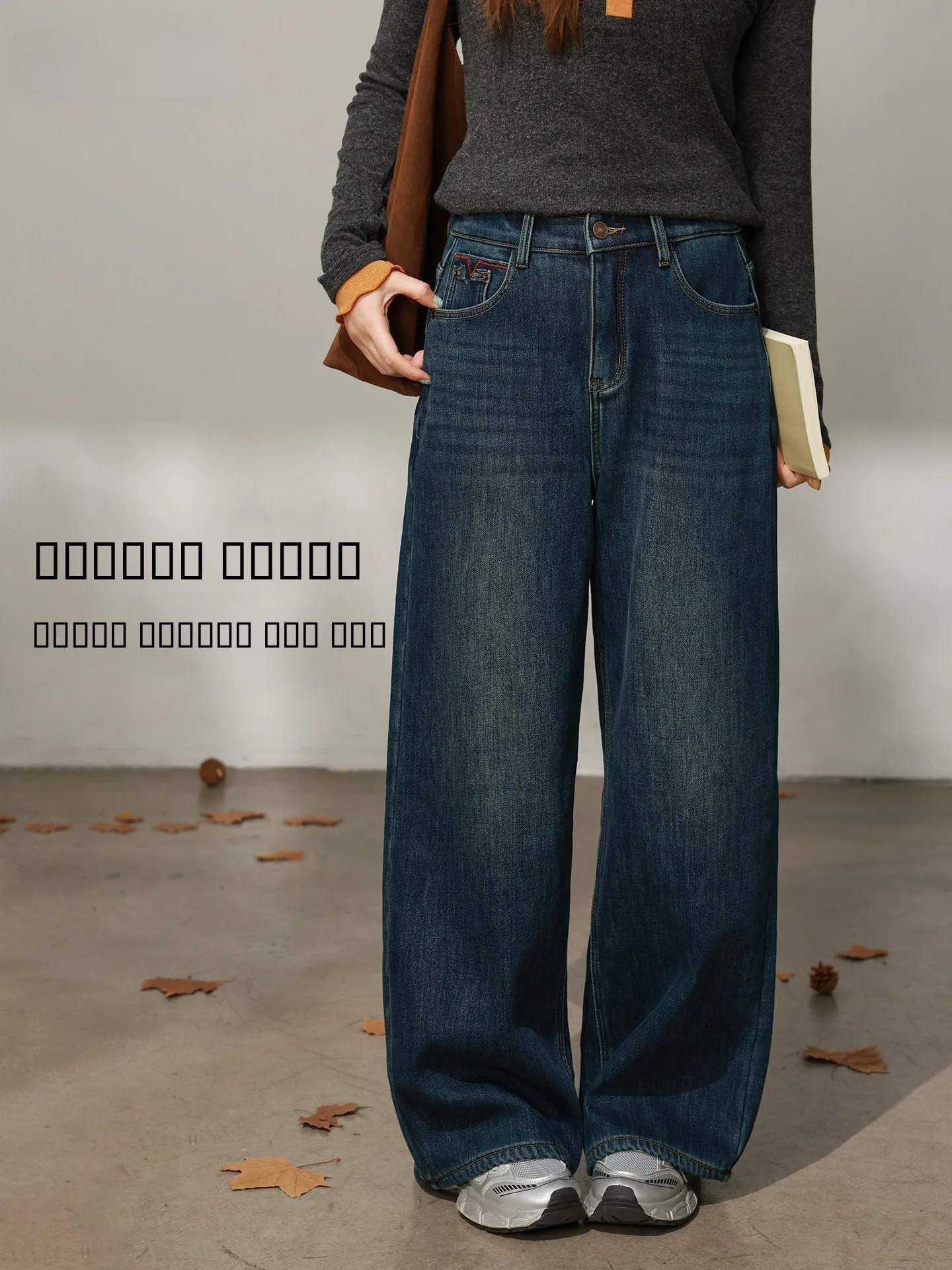 

Женские модные зимние утепленные джинсы больших размеров с широкими штанинами, прямым кроем и высокой талией в корейском стиле для повседневной носки