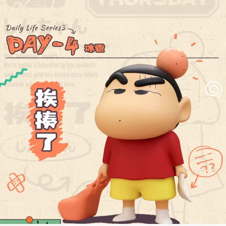 Genuine Crayon Shin-Chan Daily Life 3 Series Blind Box Action Figures Personalized Decorative Model Trendy Toys Children Gifts