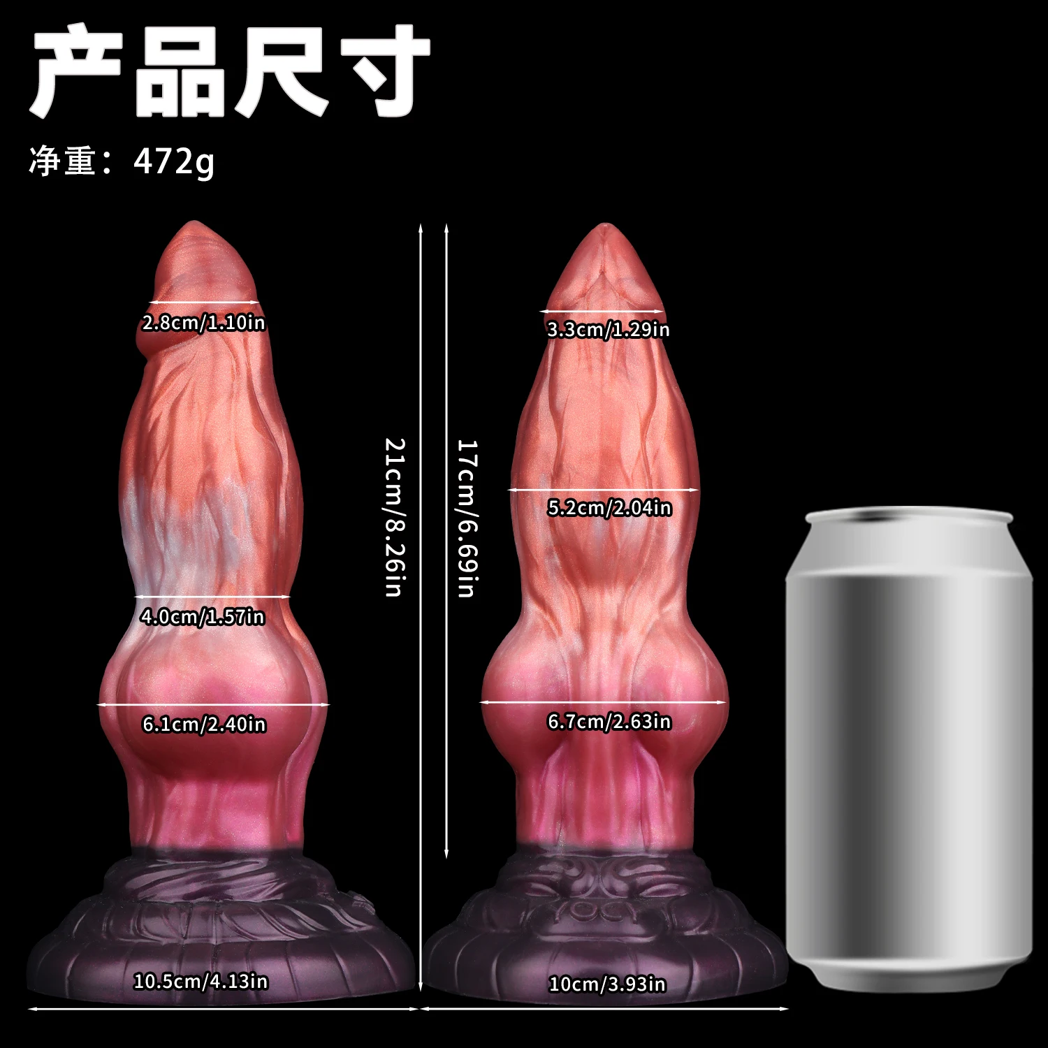 YOCY Monster Dragon Cock Big Dog Knot Anal Plug Double Layer Dildo Vaginal Stimulator Prostate Massager Sex Toys For Women Men view 2