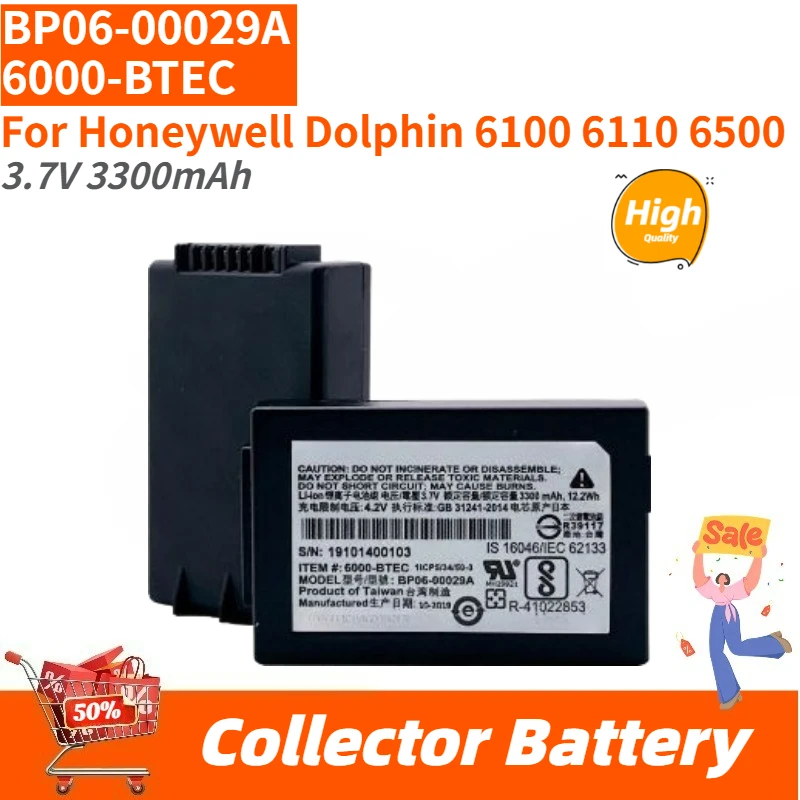 BP06-00029A 6000-BTEC High Quality Collector Battery 3.7V 3300mAh for Honeywell Dolphin 6100 6110 6500 Brand New