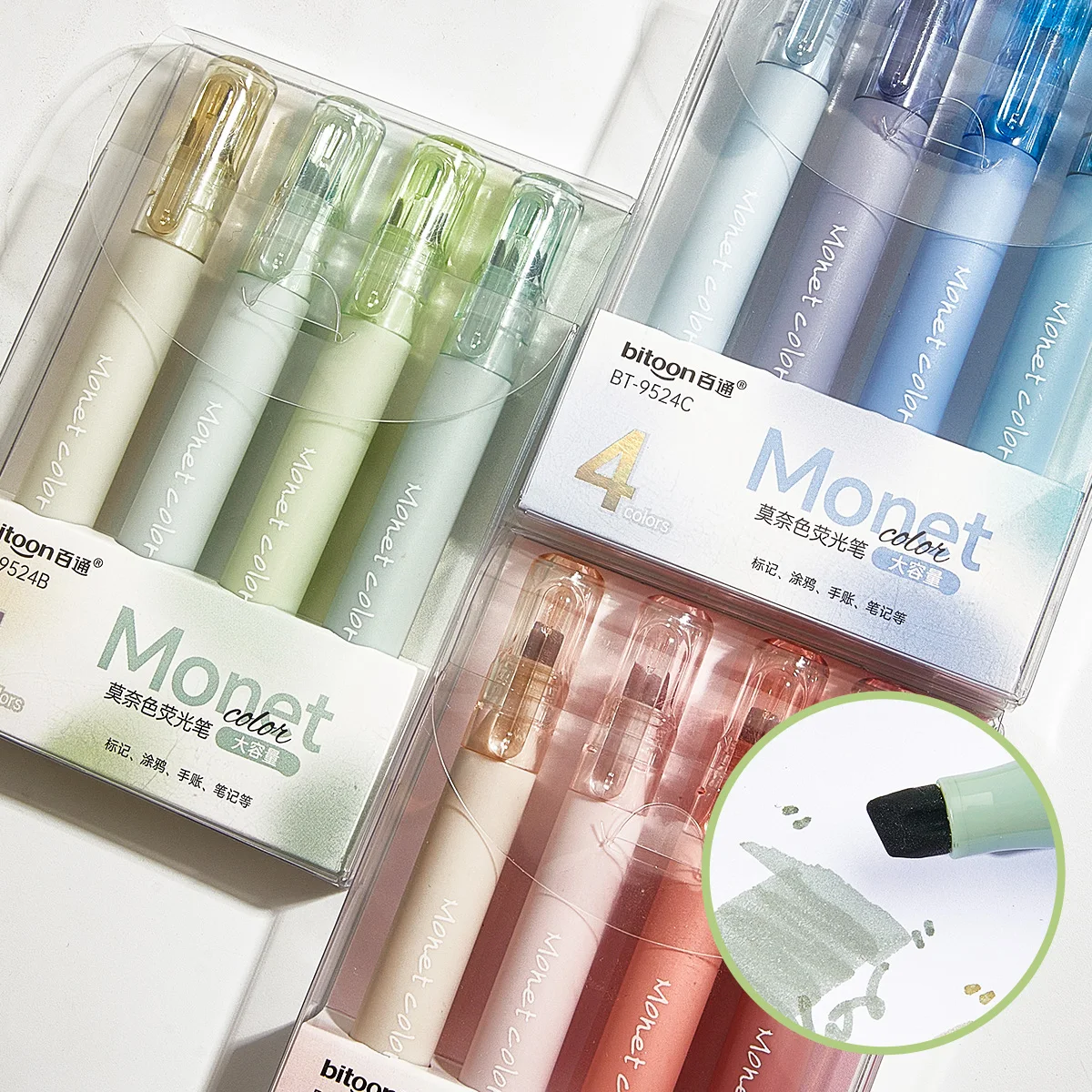 مجموعة هايلايتر باستيل مكونة من 4 قطع، علامات ألوان ناعمة ذات سعة كبيرة بدون تنزف للمجلات وتدوين الملاحظات واللوازم المكتبية المدرسية