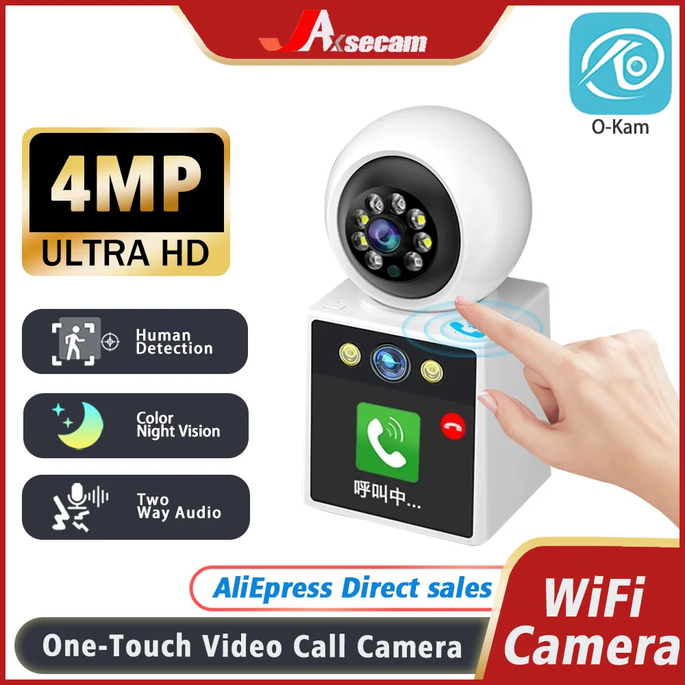 O-Kam 2K 4mp Dubbele Lens 2.4 Inch Wifi Video Babyfoon Tweeweg Audio Home Beveiligingscamera Smart Home Indoor Kleur Nachtcamera