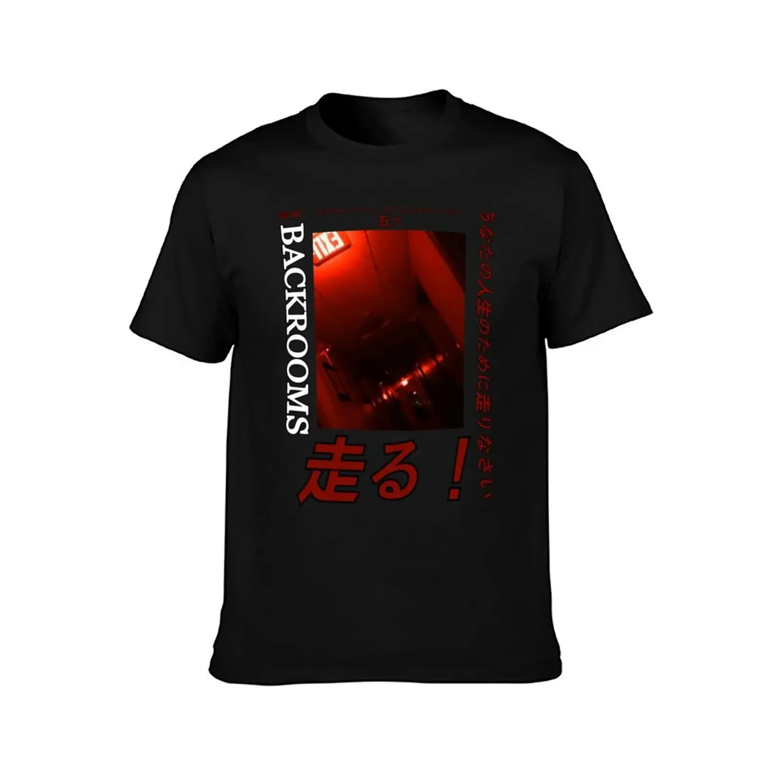 Backrooms - Level ! T-Shirt Man t-shirt oversize t-shirts man mens champion t shirts